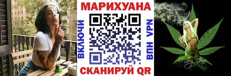 Наркота Артёмовск КОКАИН Меф мяу мяу ГАШ