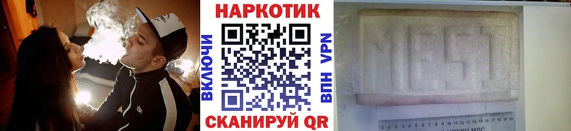 Каннабис Артёмовск