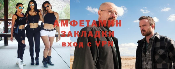 a pvp Армянск