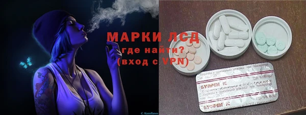 a pvp Армянск