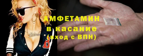 круглые Арсеньев