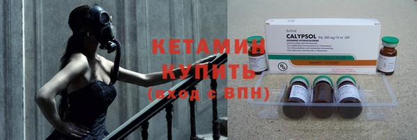 a pvp Армянск
