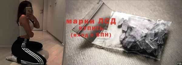 гашишное масло Аркадак