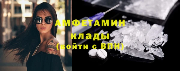 a pvp Армянск