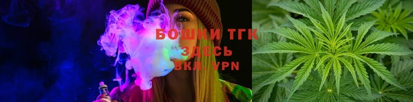гашишное масло Аркадак