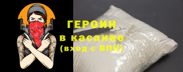 a pvp Армянск