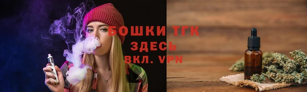 круглые Арсеньев