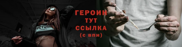 a pvp Армянск