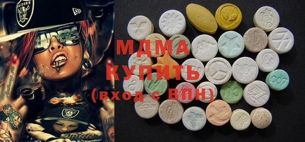 a pvp Армянск