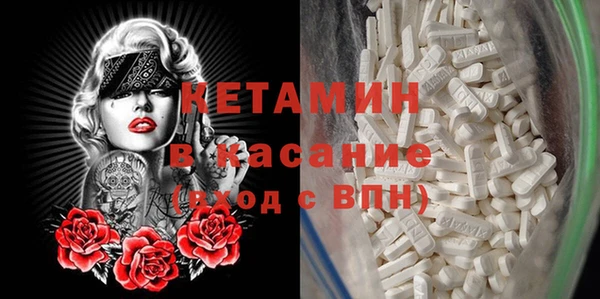 гашишное масло Аркадак