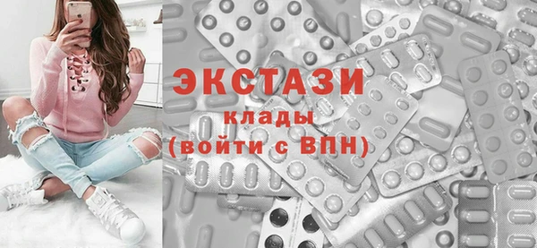 круглые Арсеньев