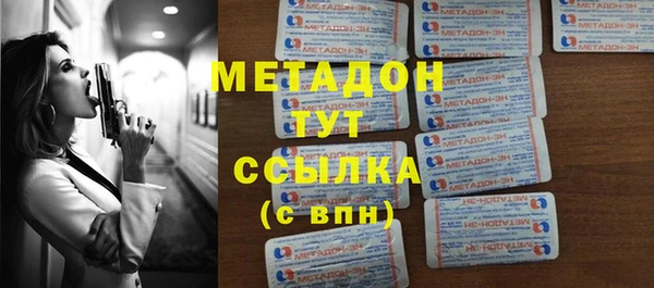 a pvp Армянск
