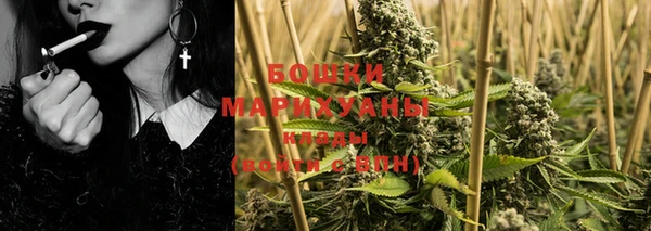 гашишное масло Аркадак