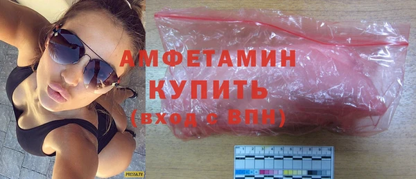 a pvp Армянск