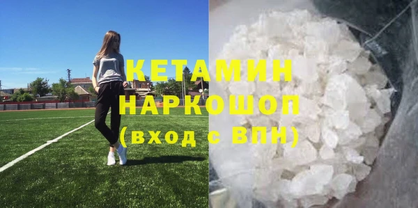 гашишное масло Аркадак