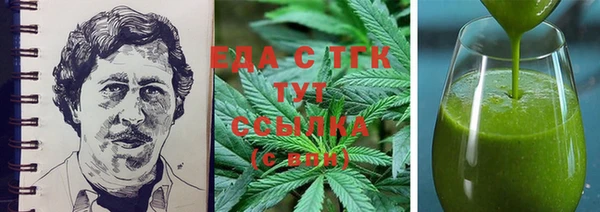 a pvp Армянск
