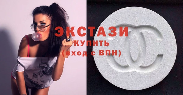 a pvp Армянск