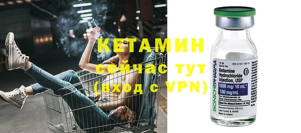 круглые Арсеньев